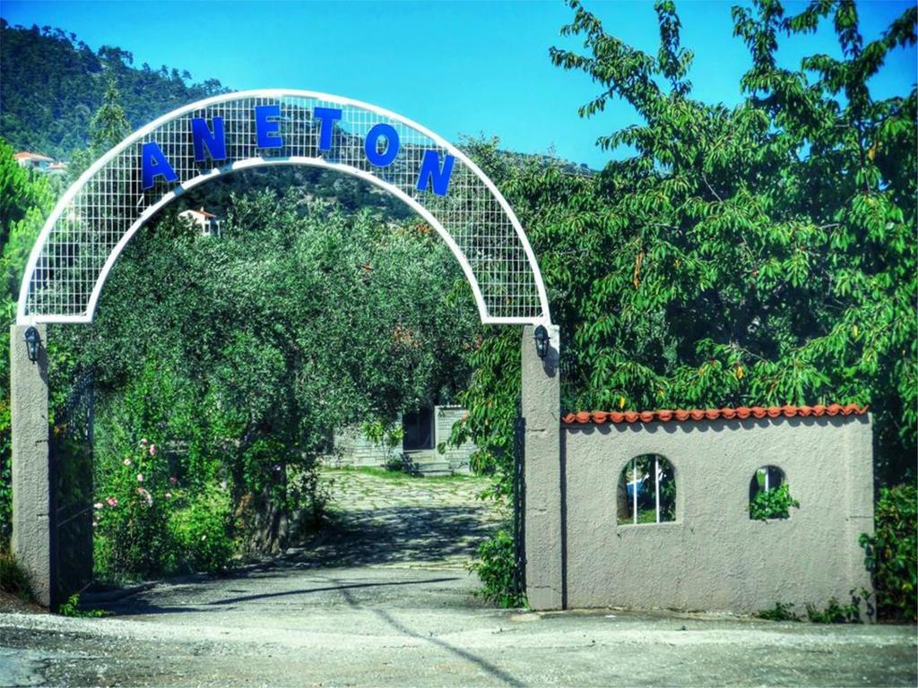 Aparthotel Aneton Chrysi Ammoudia Exterior foto